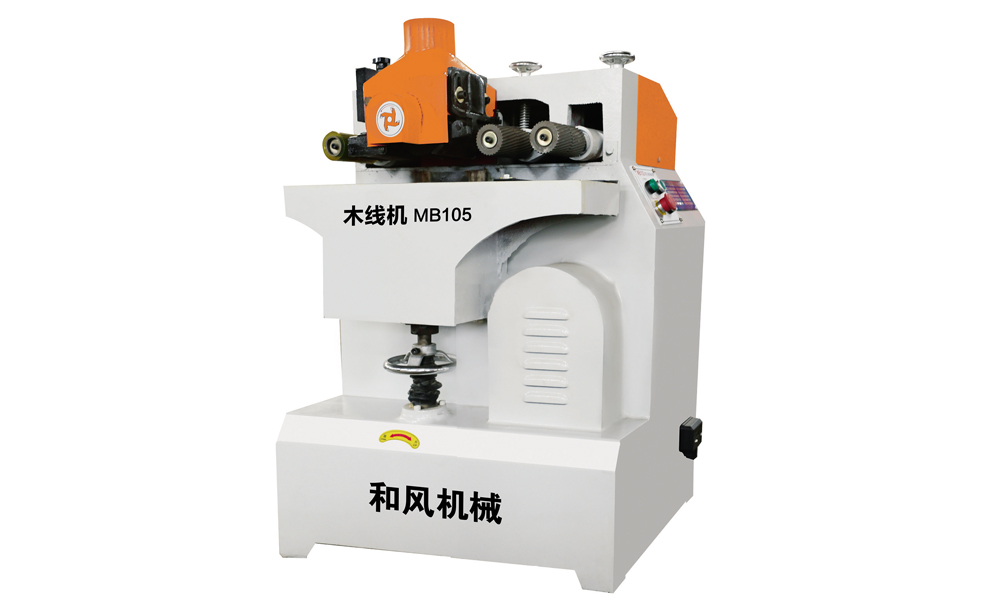 woodline machine